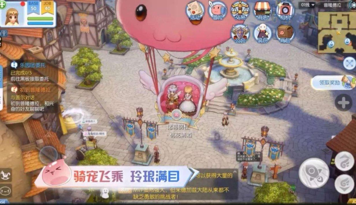 乘客称登机两小时未起飞还要等加油，航司客服：飞机维修导致延误