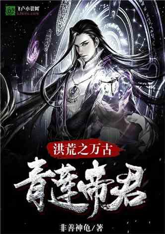 次元喵