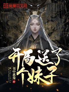 万词王